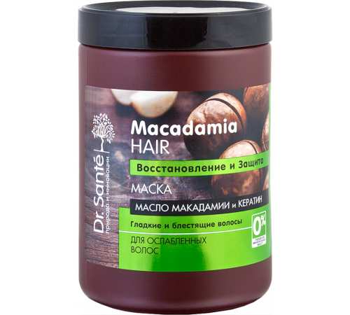 Шампунь Dr.Sante Macadamia Hair 1 л + Маска Dr.Sante Macadamia Hair 1 л