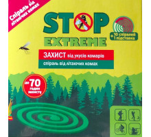 Спіралі від літаючих комах Stop Extreme 10 шт + підставка