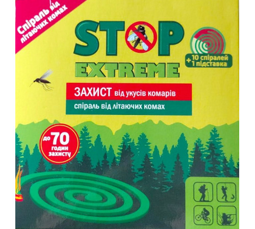 Спіралі від літаючих комах Stop Extreme 10 шт + підставка