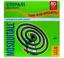 Спіралі від комарів Mosquitall 10 шт + 2 підставки