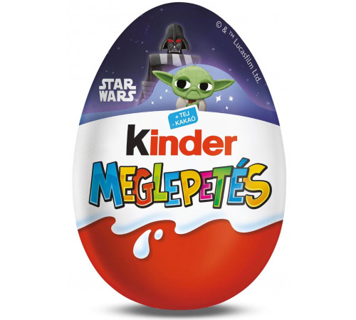 Шоколадне яйце Kinder Сюрприз Star Wars 20 г