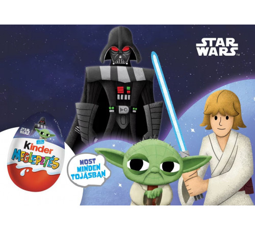 Шоколадне яйце Kinder Сюрприз Star Wars 20 г