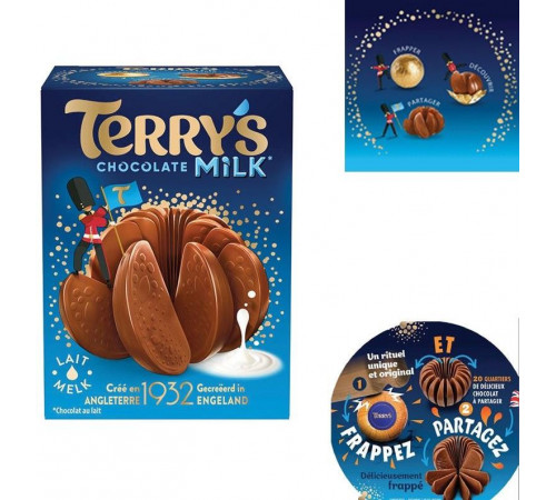 Шоколад Terry's Milk 145 г