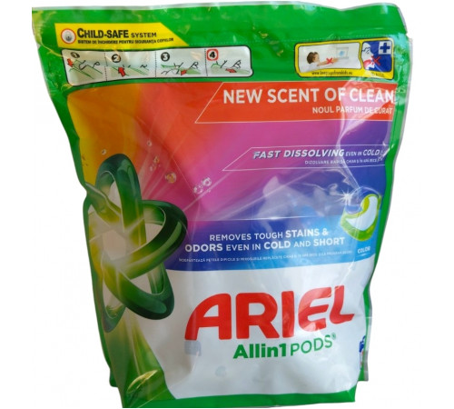 Гелеві капсули для прання Ariel All-in-1 Color 38 шт (ціна за 1 шт)