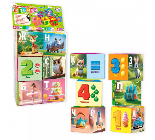 Кубики м'які 53344 4 Fun Game Club