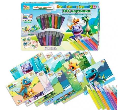 Набір для творчості 4 Fun Game Club 84985 Малюй піском Динозаври