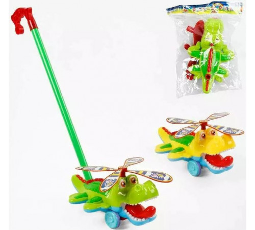 Каталка 367 Крокодил