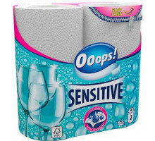 Бумажные полотенца Ooops Sensitive 2 слоя 2 рулона