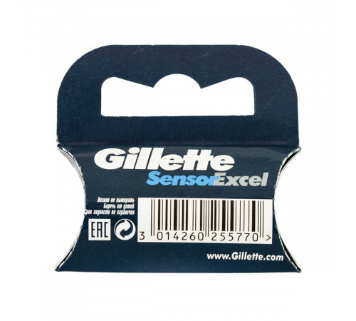 Змінний картридж  для гоління Gillette Sensor Excel 1 шт