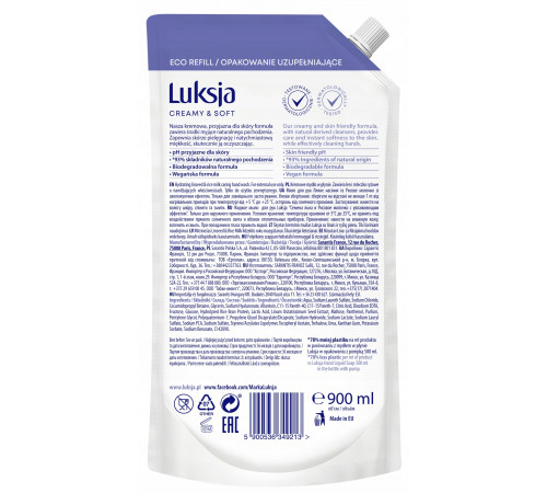 Жидкое крем-мыло Luksja Hydrating Linseed & Rice milk дой-пак 900 мл