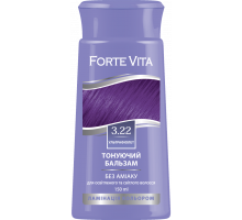 Бальзам тонирующий для волос Forte Vita 3.22 Ультрафиолет 150 мл