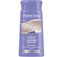 Бальзам тонуючий для волосся Forte Vita 8.10 Перлинно-попелястий 150 мл