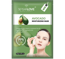 Тканинна маска для обличчя Sersanlove Avocado 25 г