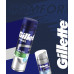 Набір чоловічий Gillette Series Sensitive (гель для гоління 200 мл + бальзам після гоління 50 мл)
