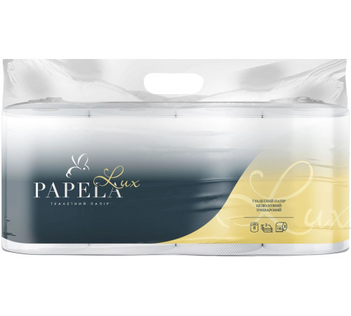 Туалетний папір Papela Lux 3 шари 8 рулонів
