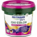 Засіб для видалення плям Heitmann Pure OXI Color 500 г