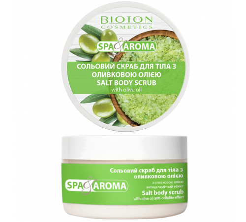 Соляной скраб для тела Bioton Cosmetics Spa & Aroma с Оливковым маслом 250 мл