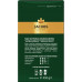 Кофе молотый Jakobs Espresso 450 г