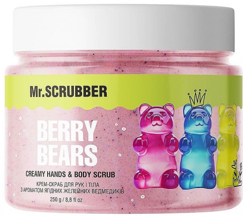 Крем-скраб для рук и тела Mr. Scrubber с ароматом ягодных желейных мишек 250 г