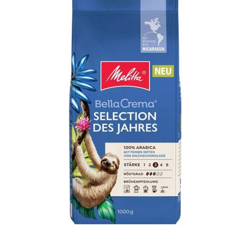 Кава в зернах Melitta Bella Crema Selection Des Jahres 1 кг Кава в зернах Melitta Bella Crema Selection Des Jahres 1 кг