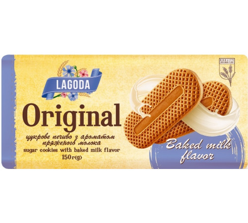 Печиво цукрове Lagoda Original з ароматом пряженого молока 150 г