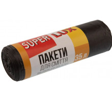 Пакети для сміття Super Lux 35 л 15 шт