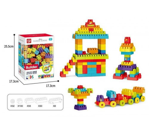 Конструктор в коробке 188-643 Classic Blocks 245 деталей, колеса, наклейки