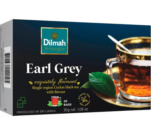 Чай чорний Dilmah Earl Grey 20 пакетиків 30 г