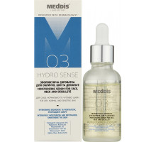 Зволожувальна сироватка Meddis Hydro Sensе для обличчя, шиї та декольте 30 мл