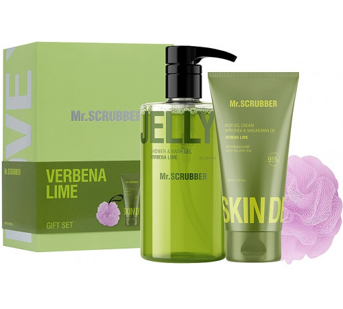 Подарунковий набір жіночий Mr.Scrubber Verbena Lime