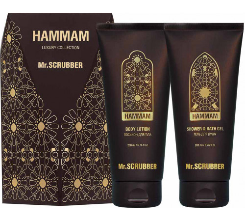 Подарунковий набір жіночий Mr.Scrubber Hammam