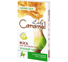 Воскові смужки для депіляції тіла Caramel Зелений чай 16 шт