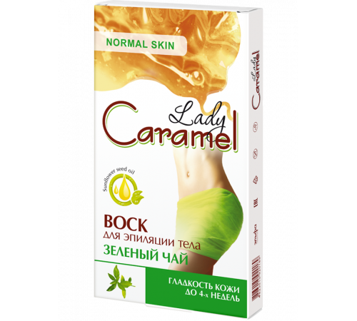 Восковые полоски  для депиляции тела Caramel Зеленый чай 16 шт