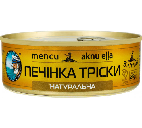 Печень трески Baltijas 235 г ж/б