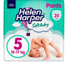Підгузки-трусики Helen Harper Soft & Dry 5 (12-17 кг) 20 шт