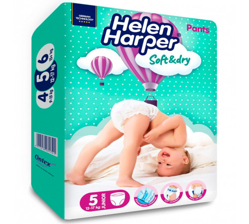 Подгузники-трусики Helen Harper Soft & Dry 5 (12-17 кг) 20 шт
