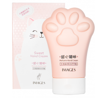 Крем для рук парфюмированный Images Sweet Hand Cream розовый 80 г