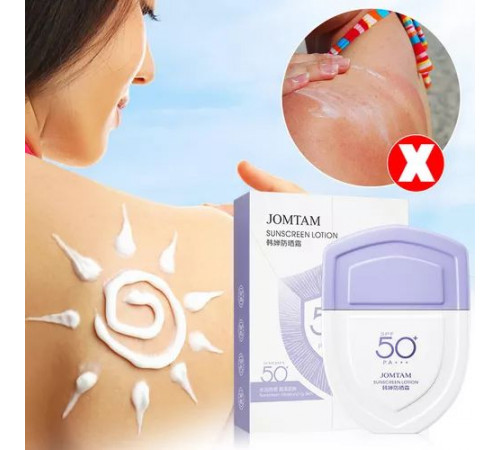 Сонцезахисний лосьйон  SPF 50+ для всіх типів шкіри 40 г