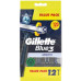 Бритви одноразові чоловічі Gillette Blue 3 Smooth 12 шт