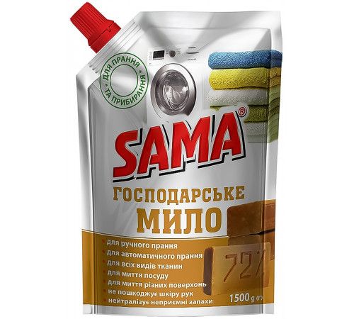 Рідке господарське мило Sama дой-пак 1500 г