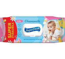 Влажные салфетки для детей Superfresh Chamomile с клапаном 120 шт