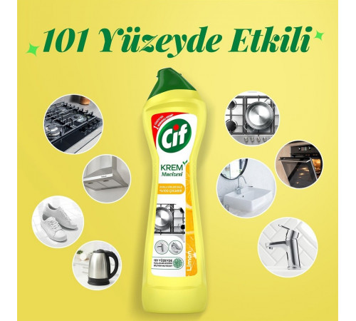 Крем для чищення Cif Limon 500 мл