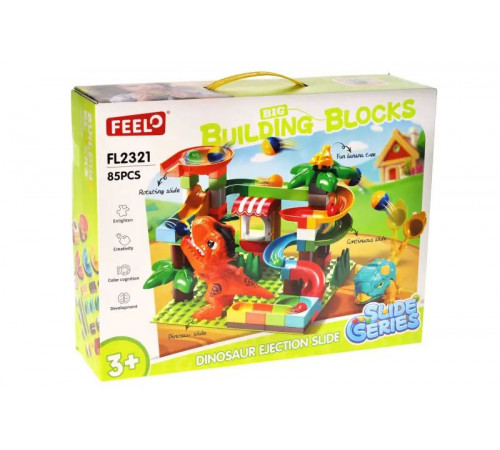 Конструктор Feelo FL2321 Дино Парк 85 деталей