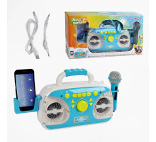 Караоке 5021А