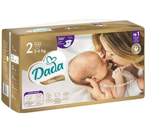 Подгузники детские Dada Extra Care 2 размер 3-6 кг 44 шт