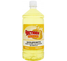 Засіб для миття підлоги Чистюня Економ Лимон 1 л