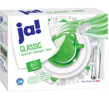 Таблетки для посудомийних машин Ja! Classic 60 шт (ціна за 1шт)