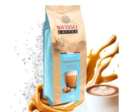 Капучино Swisso Kaffee Gesalzenes Karamel 1 кг