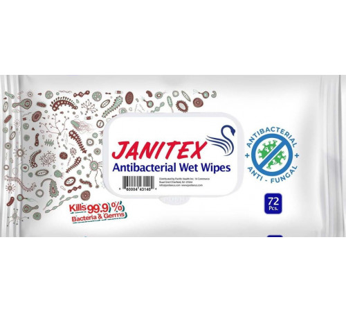 Серветки вологі дезинфікуючі Janitex Antibacterial з клапаном 72 шт