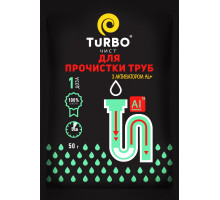 Засіб для прочистки труб Turbo чист в гранулах з активатором AL+ 50 г